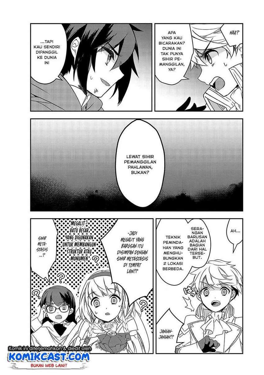 Isekai Mahou wa Okureteru! Chapter 37 - halaman 12