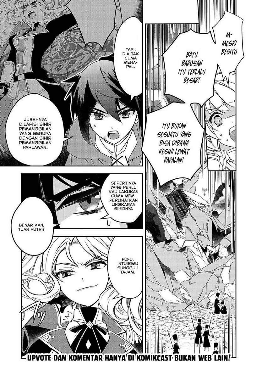 Isekai Mahou wa Okureteru! Chapter 37 - halaman 13