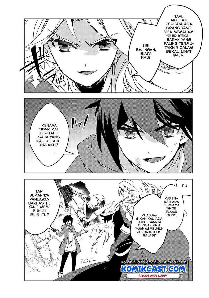 Isekai Mahou wa Okureteru! Chapter 37 - halaman 14