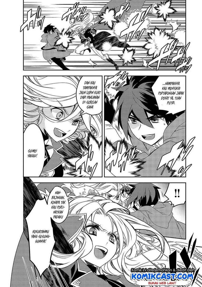 Isekai Mahou wa Okureteru! Chapter 37 - halaman 16