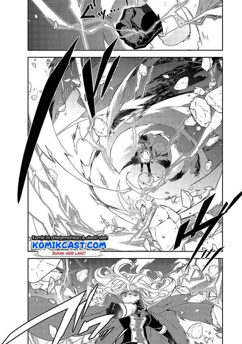 Isekai Mahou wa Okureteru! Chapter 37 - halaman 26