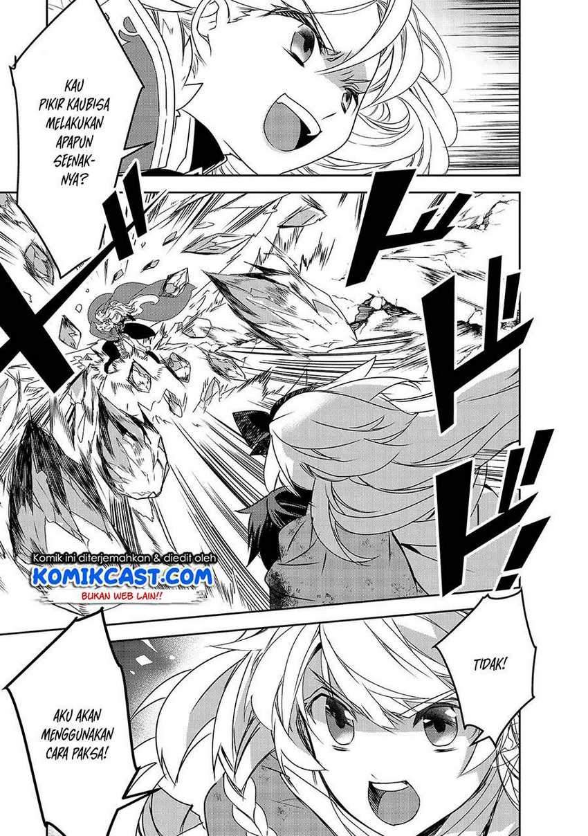 Isekai Mahou wa Okureteru! Chapter 37 - halaman 32