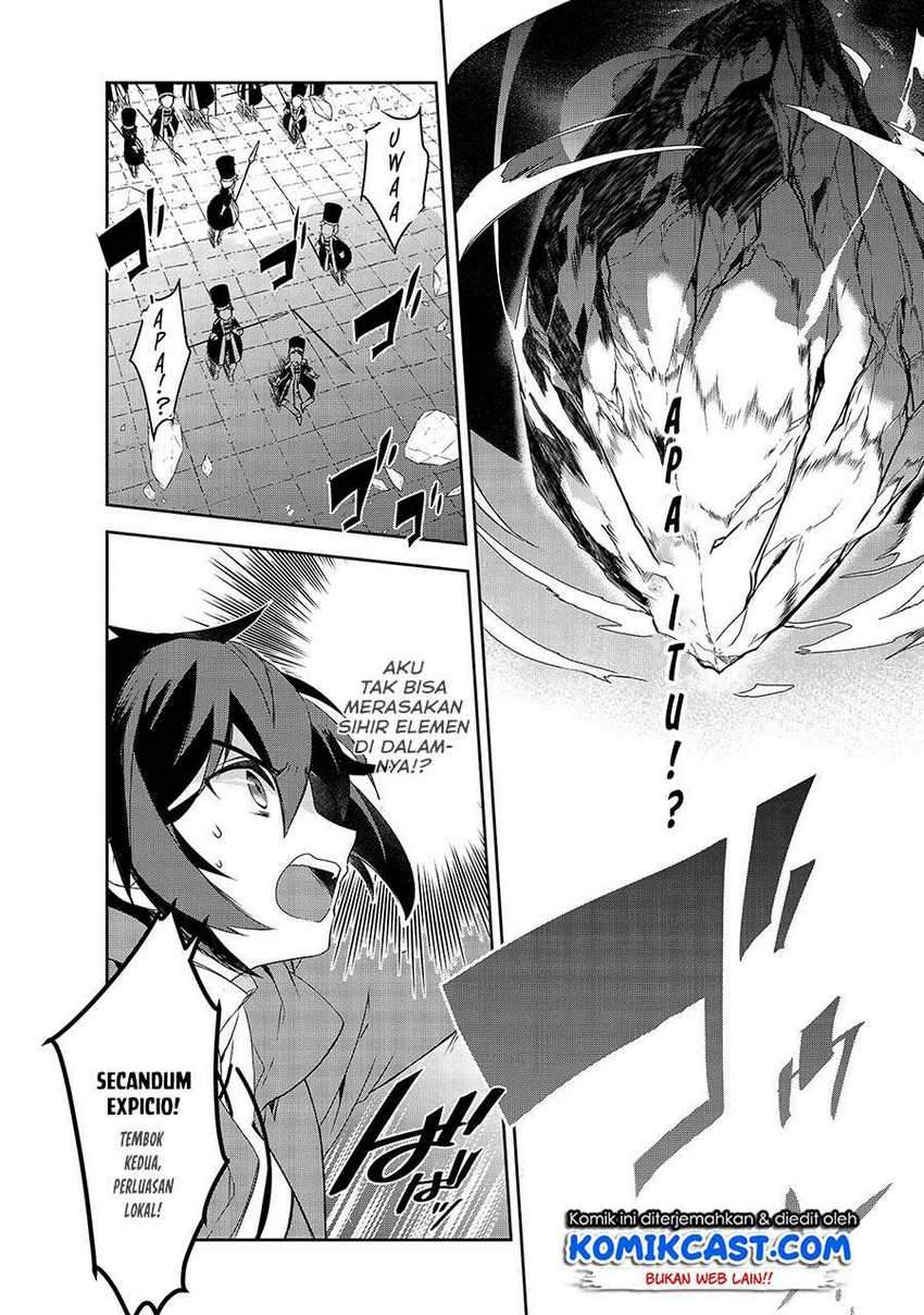 Isekai Mahou wa Okureteru! Chapter 37 - halaman 4