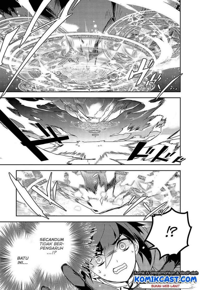 Isekai Mahou wa Okureteru! Chapter 37 - halaman 5