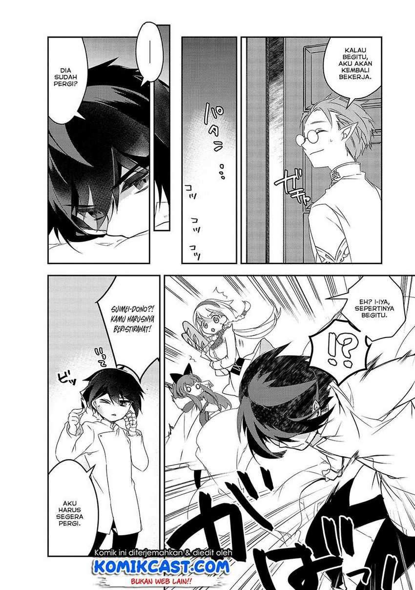Isekai Mahou wa Okureteru! Chapter 38 - halaman 16