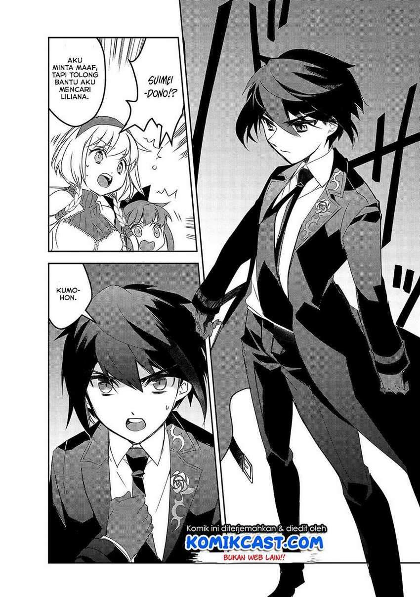 Isekai Mahou wa Okureteru! Chapter 38 - halaman 18