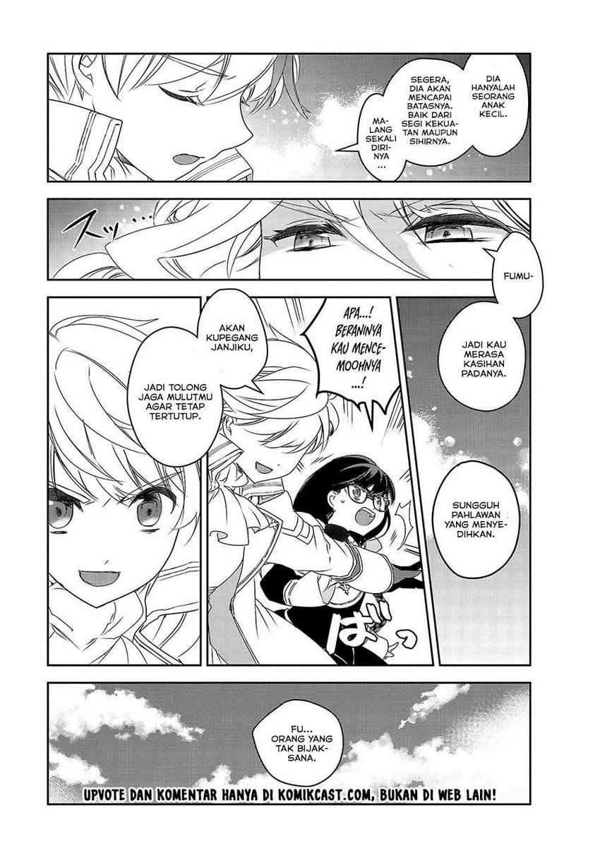 Isekai Mahou wa Okureteru! Chapter 38 - halaman 7