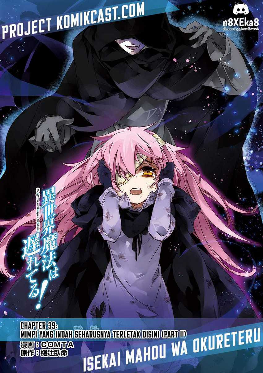 Isekai Mahou wa Okureteru! Chapter 39 - halaman 2
