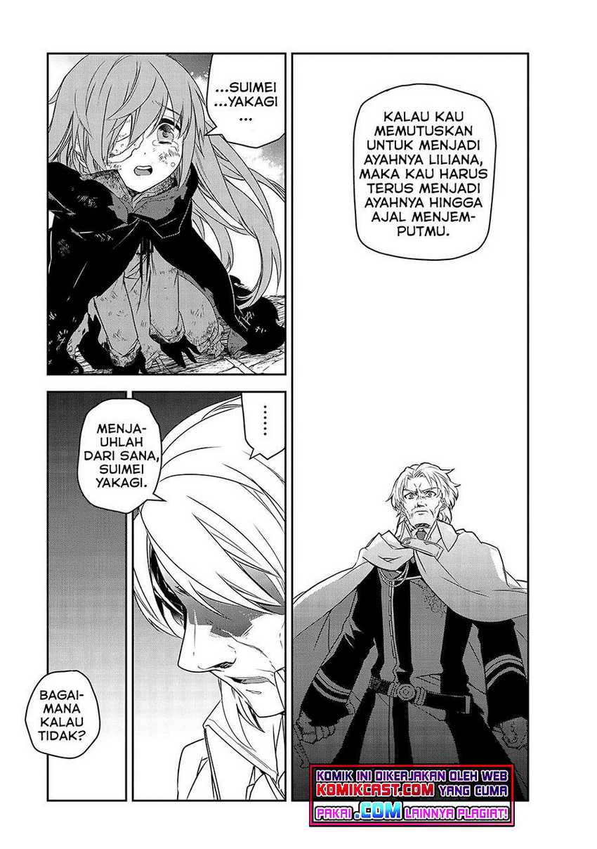 Isekai Mahou wa Okureteru! Chapter 39 - halaman 23