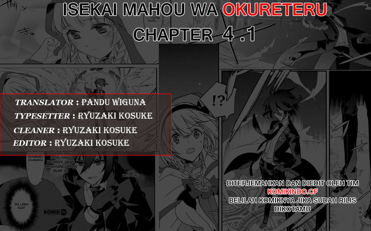 Isekai Mahou wa Okureteru! Chapter 4.2 - halaman 1