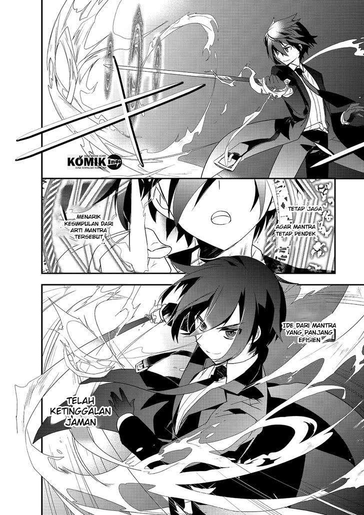 Isekai Mahou wa Okureteru! Chapter 4.2 - halaman 12