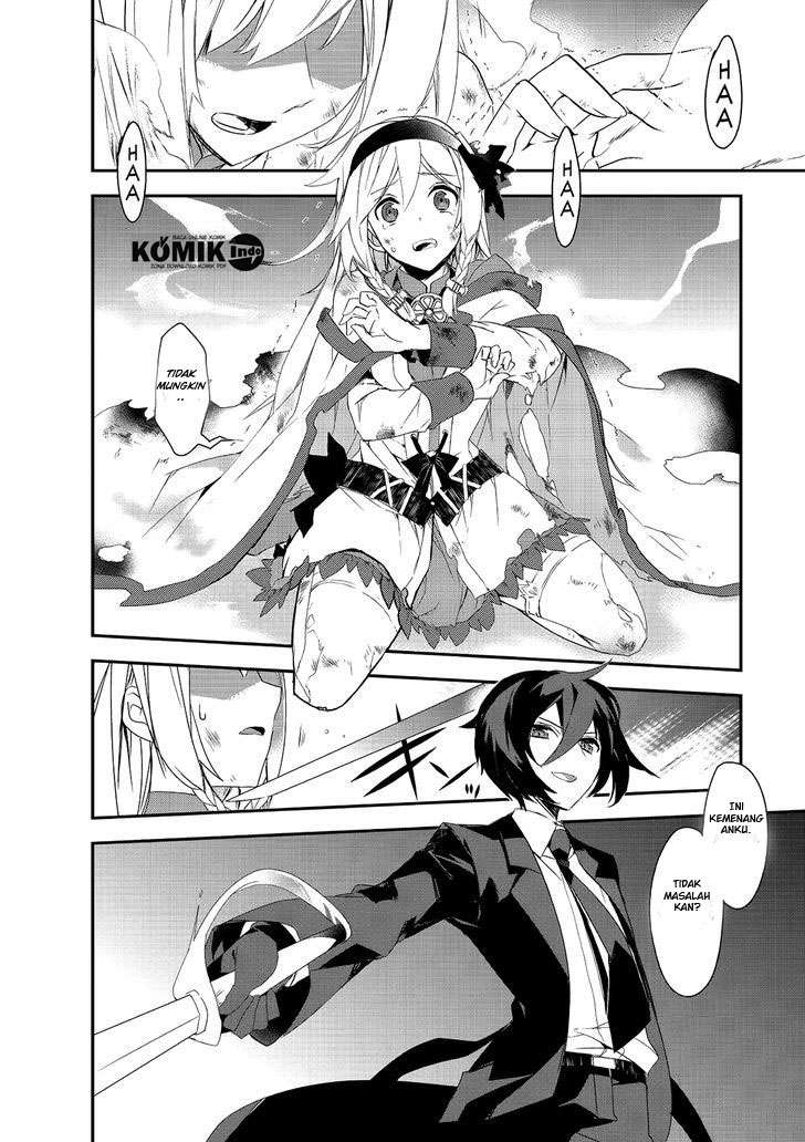 Isekai Mahou wa Okureteru! Chapter 4.2 - halaman 19