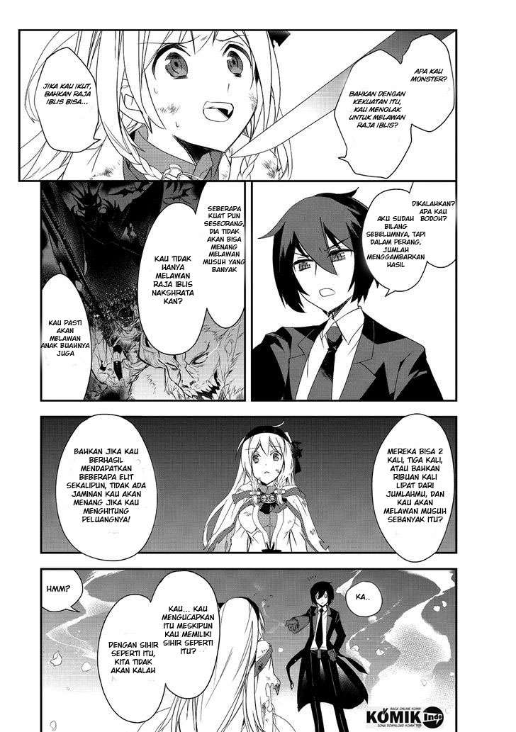 Isekai Mahou wa Okureteru! Chapter 4.2 - halaman 20