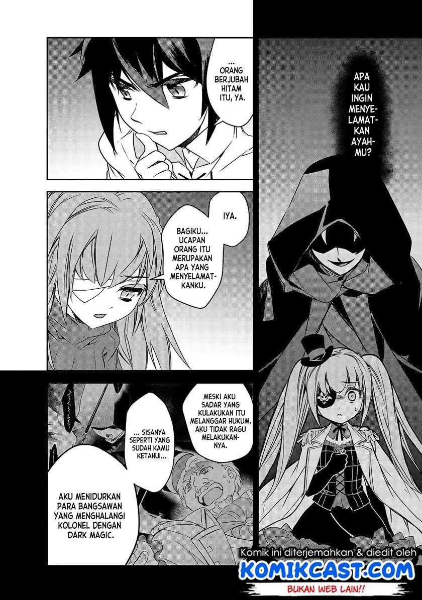 Isekai Mahou wa Okureteru! Chapter 40 - halaman 13