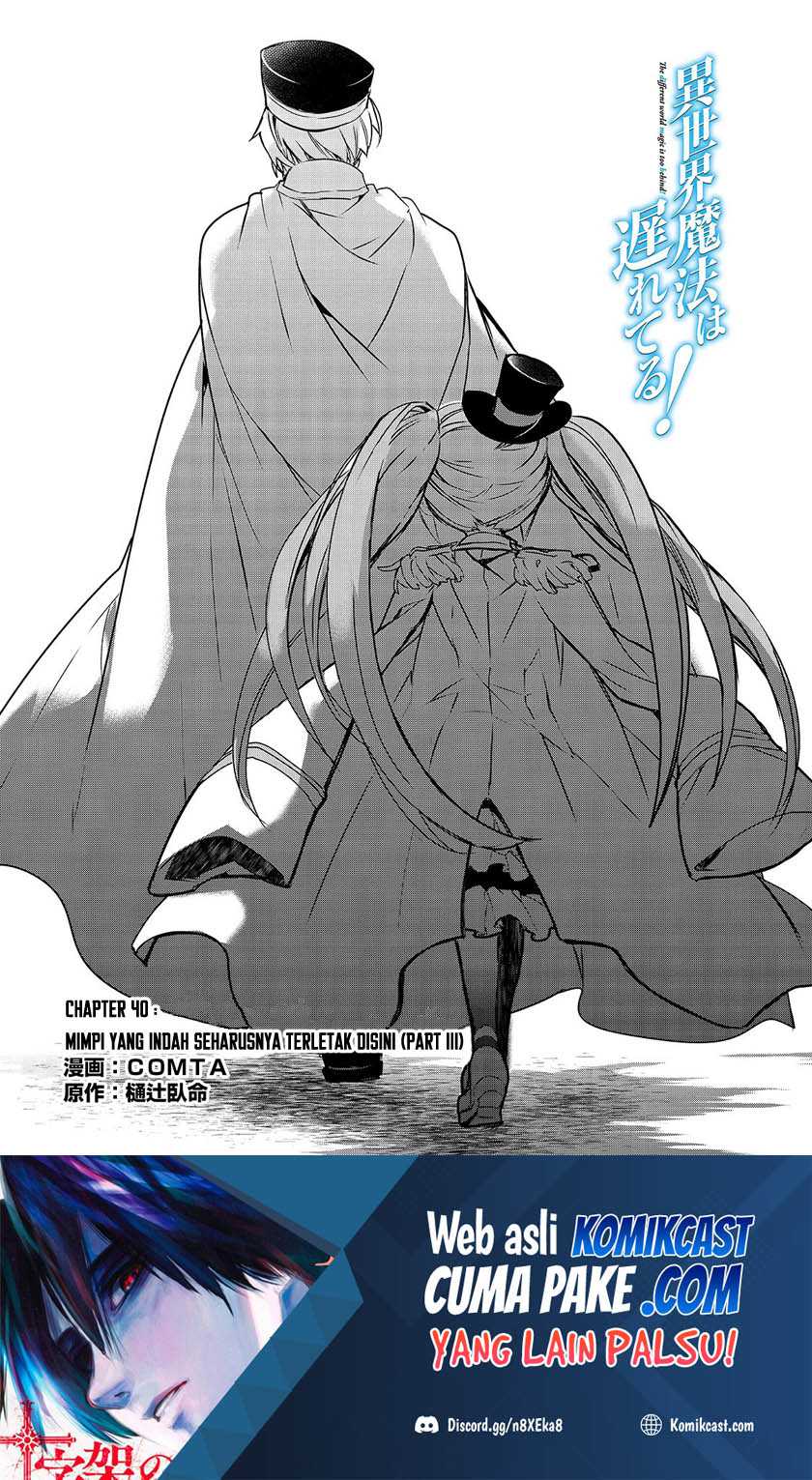 Isekai Mahou wa Okureteru! Chapter 40 - halaman 2