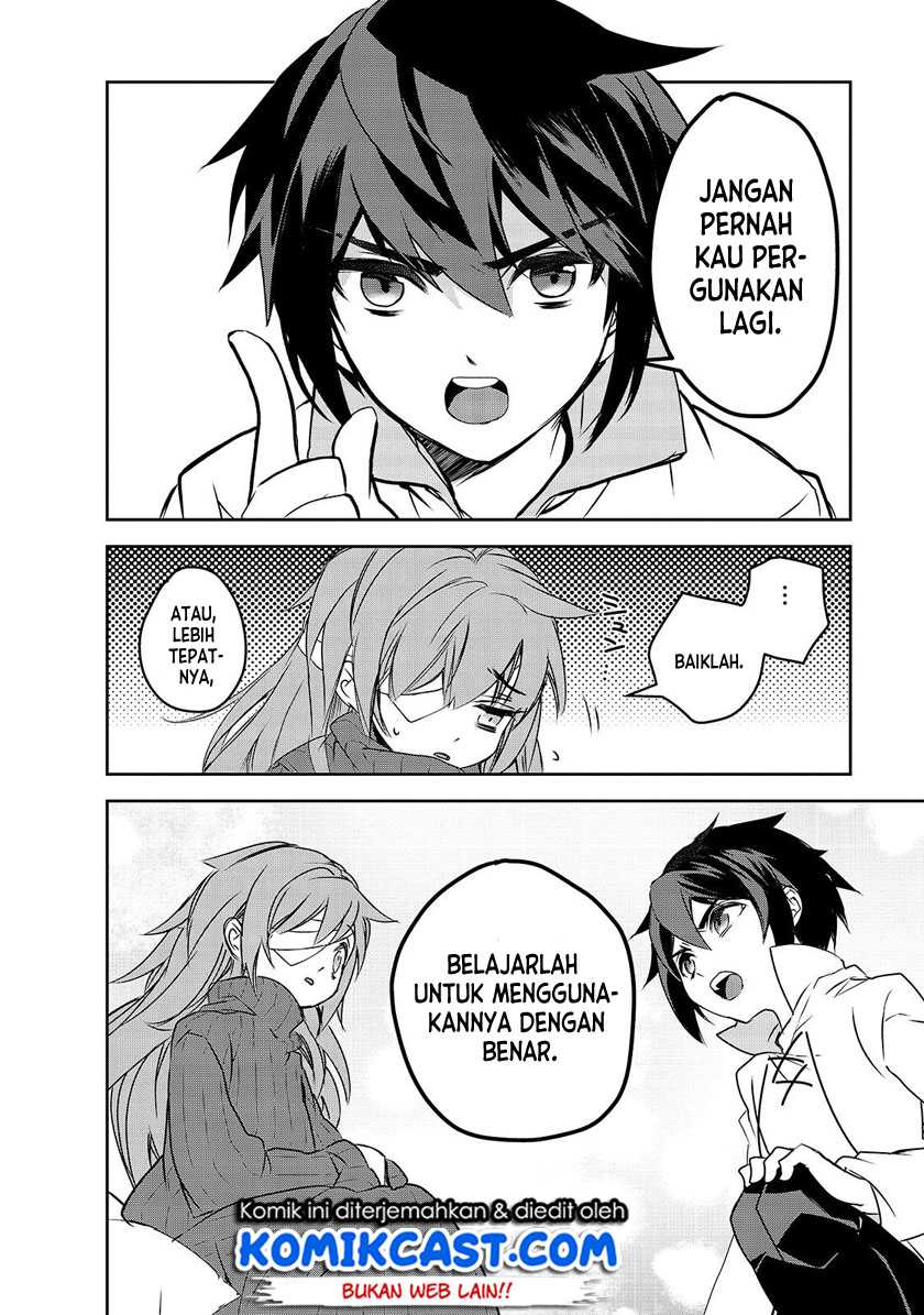 Isekai Mahou wa Okureteru! Chapter 40 - halaman 21