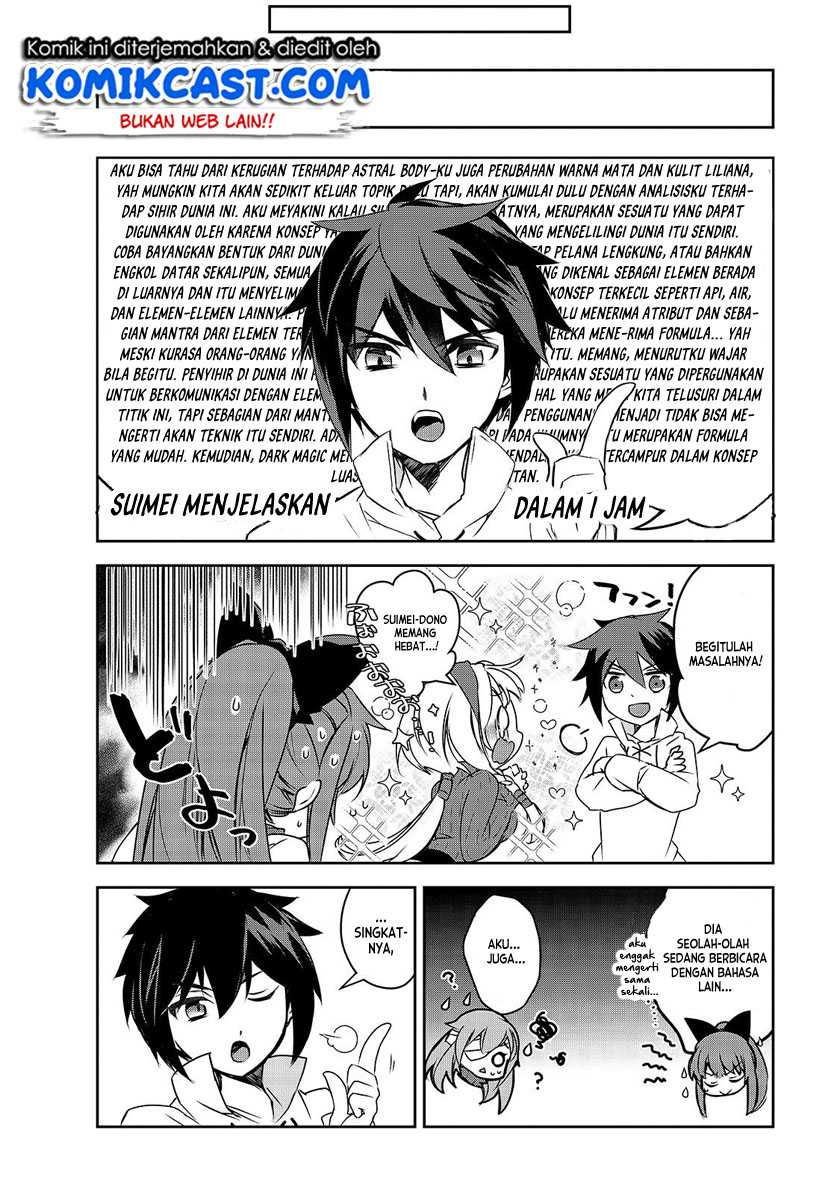 Isekai Mahou wa Okureteru! Chapter 40 - halaman 23