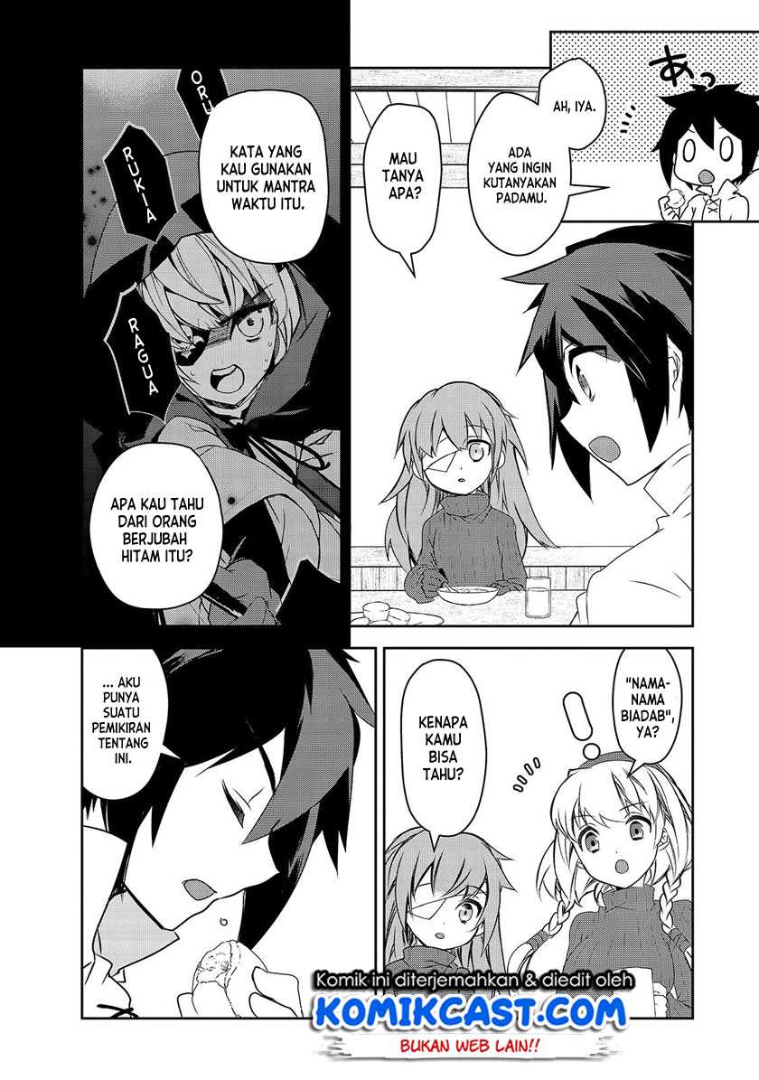 Isekai Mahou wa Okureteru! Chapter 40 - halaman 31