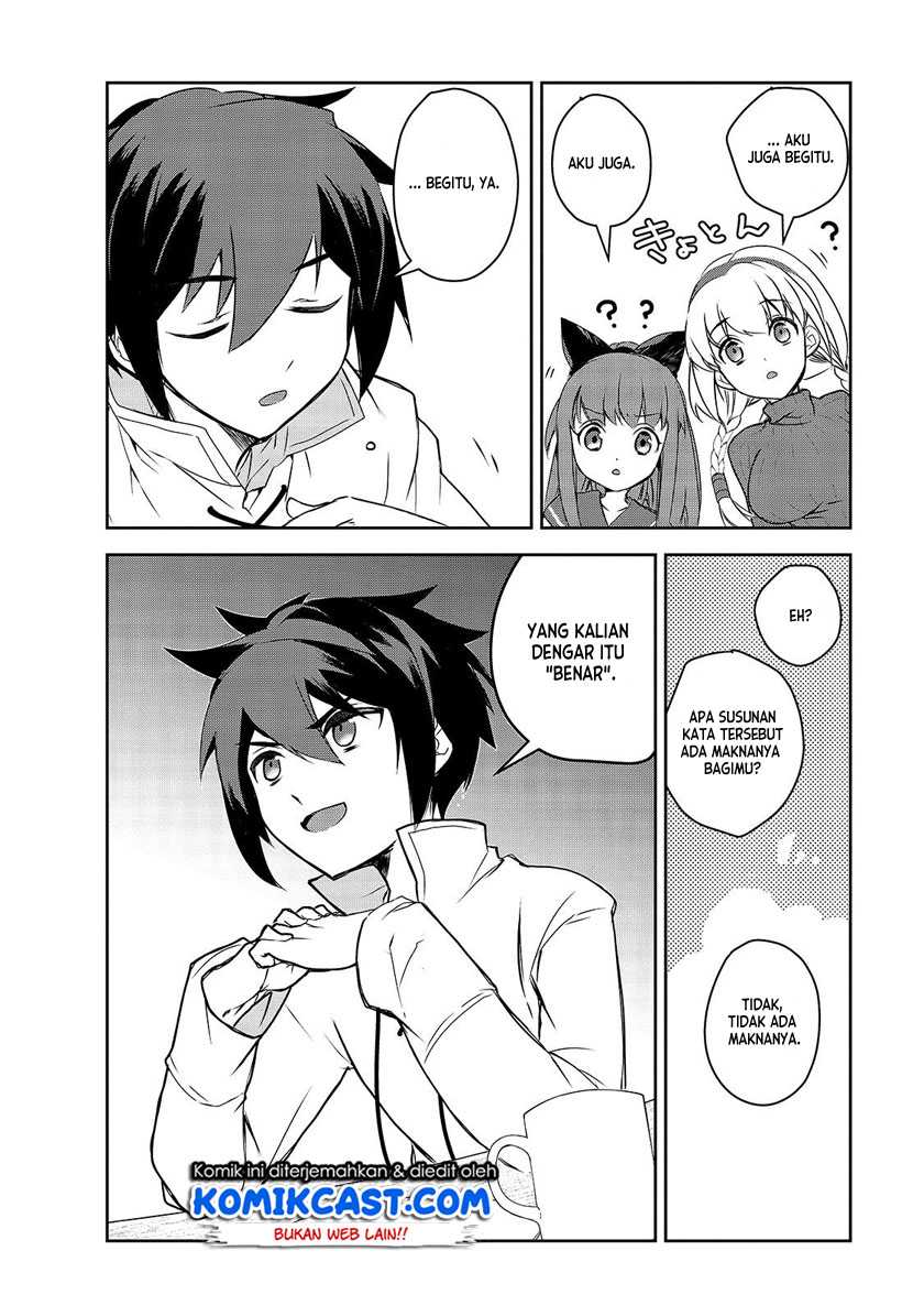 Isekai Mahou wa Okureteru! Chapter 40 - halaman 33