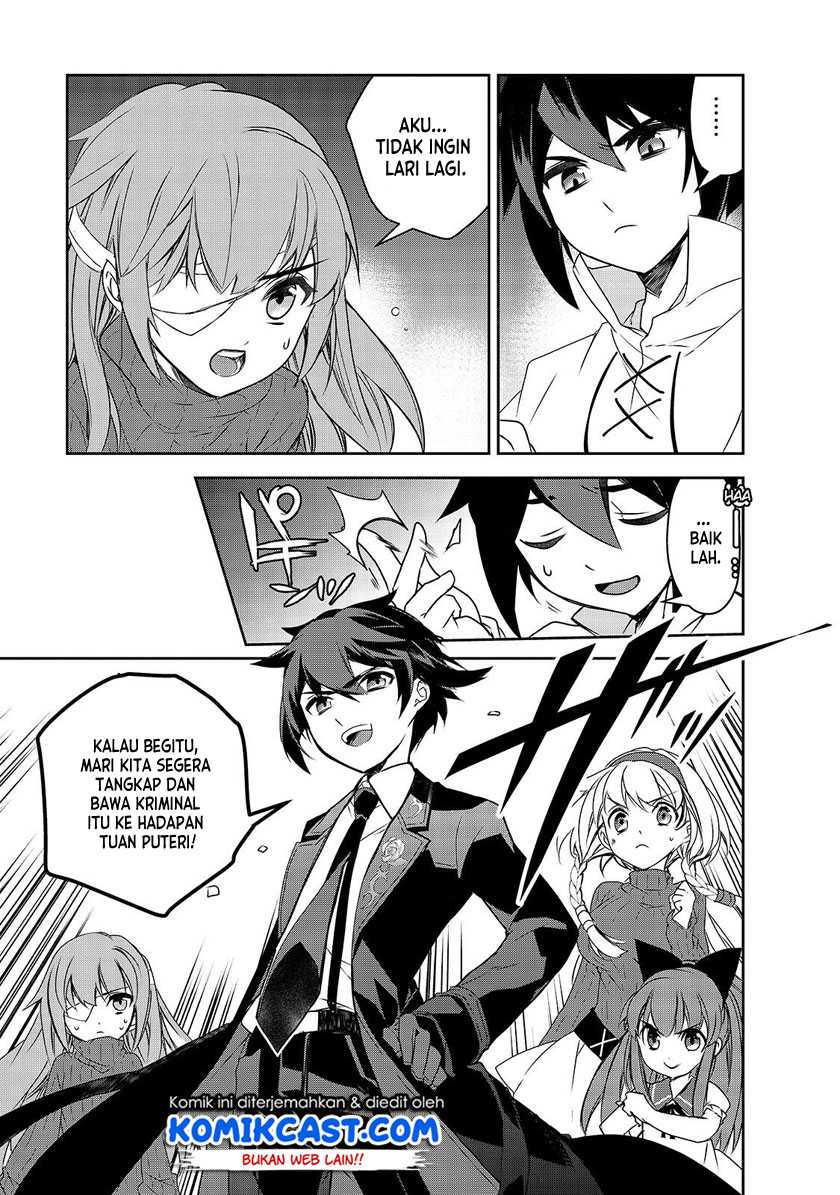 Isekai Mahou wa Okureteru! Chapter 40 - halaman 38