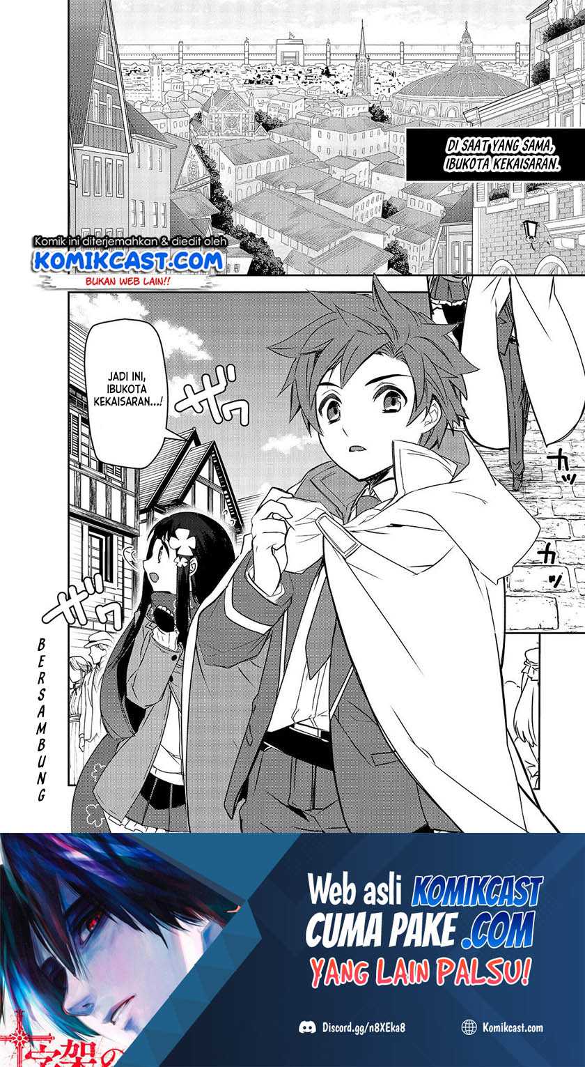Isekai Mahou wa Okureteru! Chapter 40 - halaman 39
