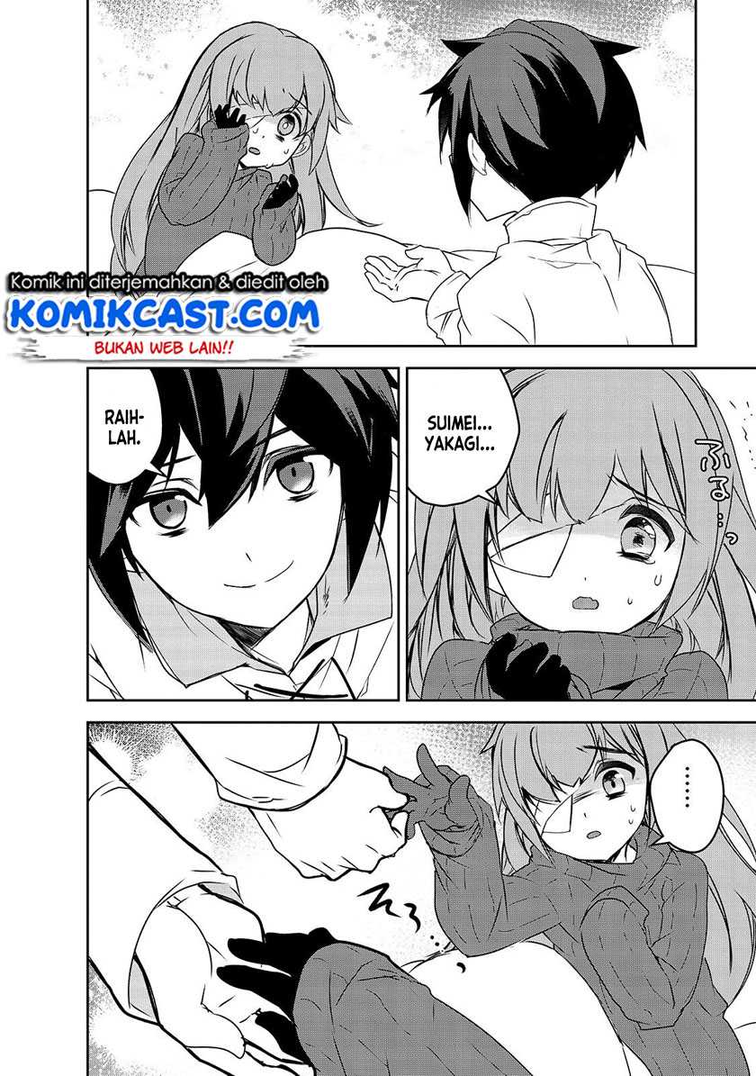 Isekai Mahou wa Okureteru! Chapter 40 - halaman 7