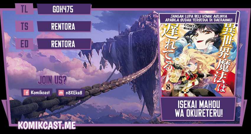 Isekai Mahou wa Okureteru! Chapter 41 - halaman 1
