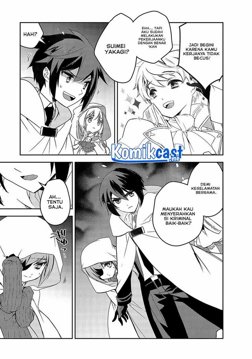 Isekai Mahou wa Okureteru! Chapter 41 - halaman 10