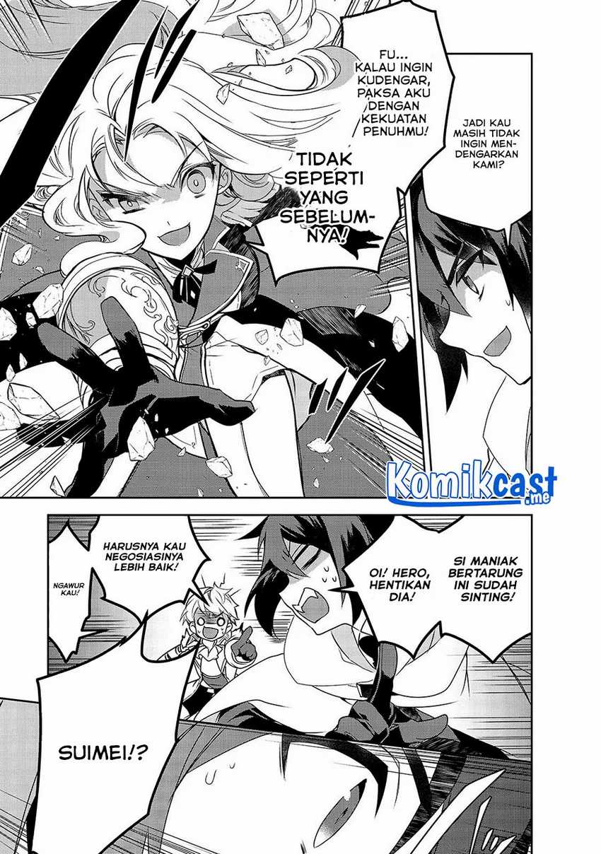 Isekai Mahou wa Okureteru! Chapter 41 - halaman 12