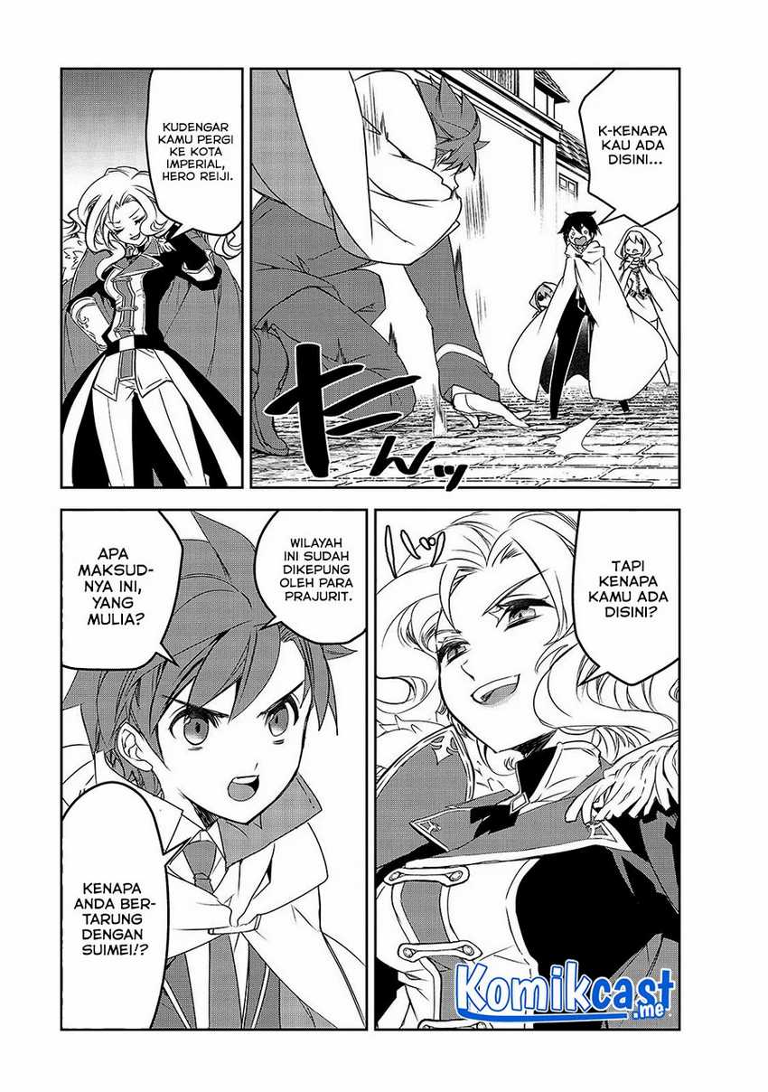 Isekai Mahou wa Okureteru! Chapter 41 - halaman 14