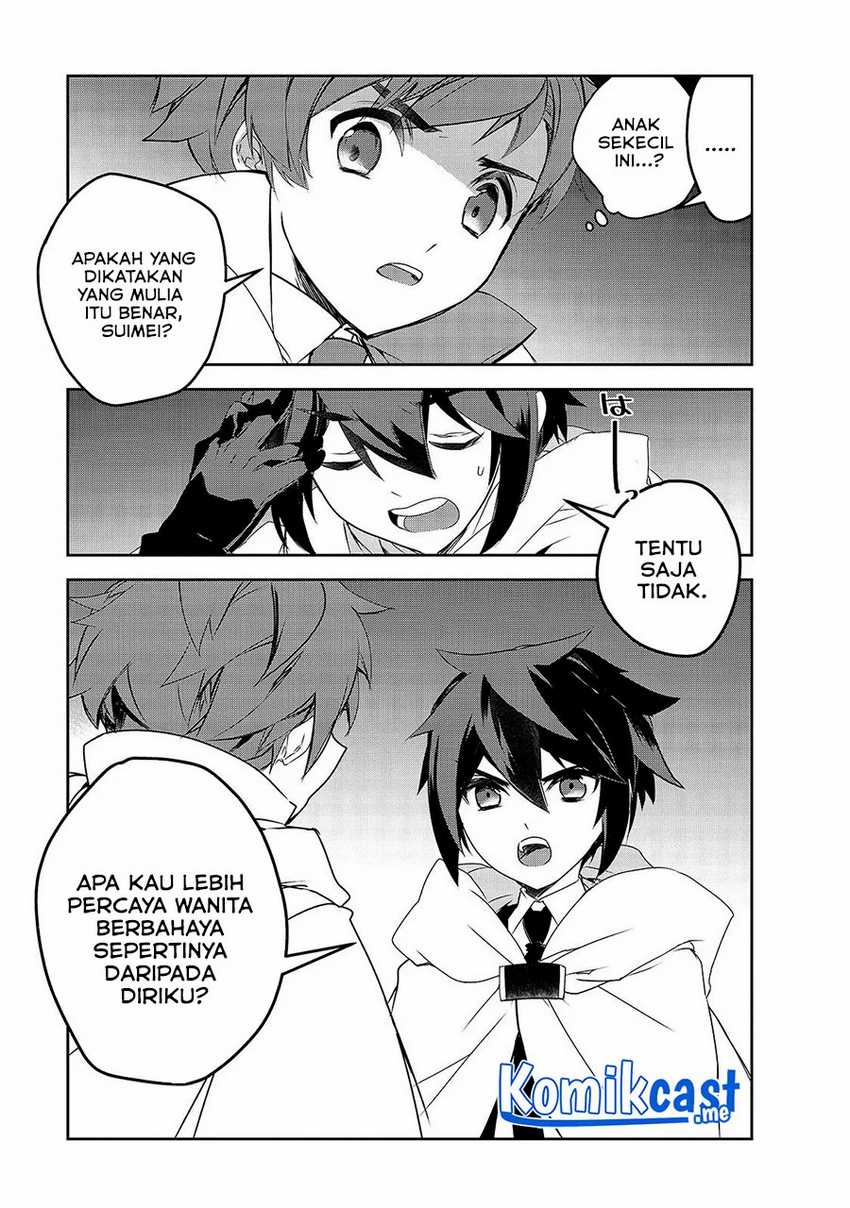 Isekai Mahou wa Okureteru! Chapter 41 - halaman 16