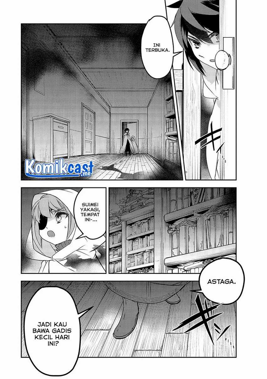 Isekai Mahou wa Okureteru! Chapter 41 - halaman 26