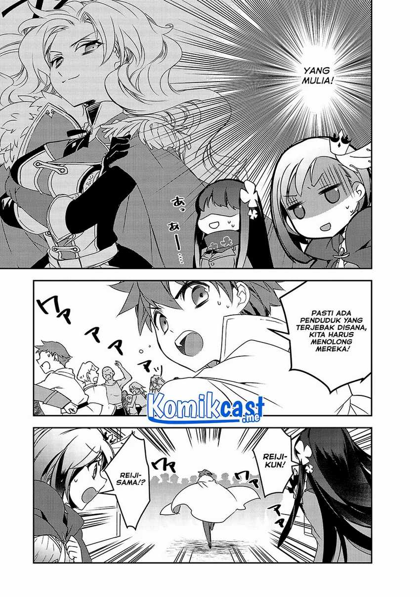 Isekai Mahou wa Okureteru! Chapter 41 - halaman 6