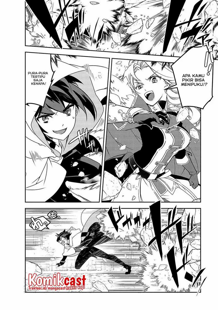Isekai Mahou wa Okureteru! Chapter 41 - halaman 7