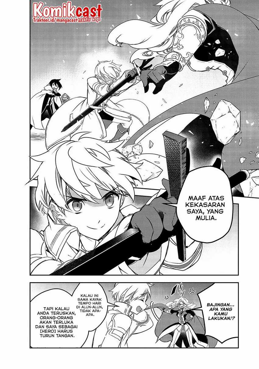 Isekai Mahou wa Okureteru! Chapter 41 - halaman 9