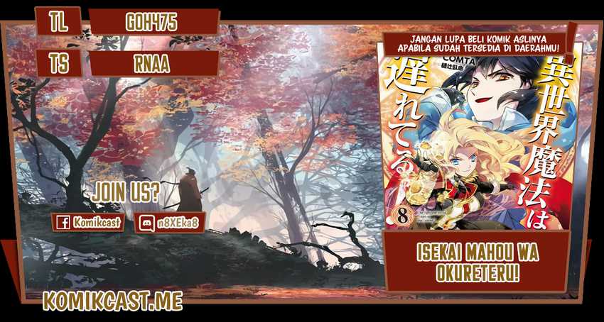 Isekai Mahou wa Okureteru! Chapter 42 - halaman 1