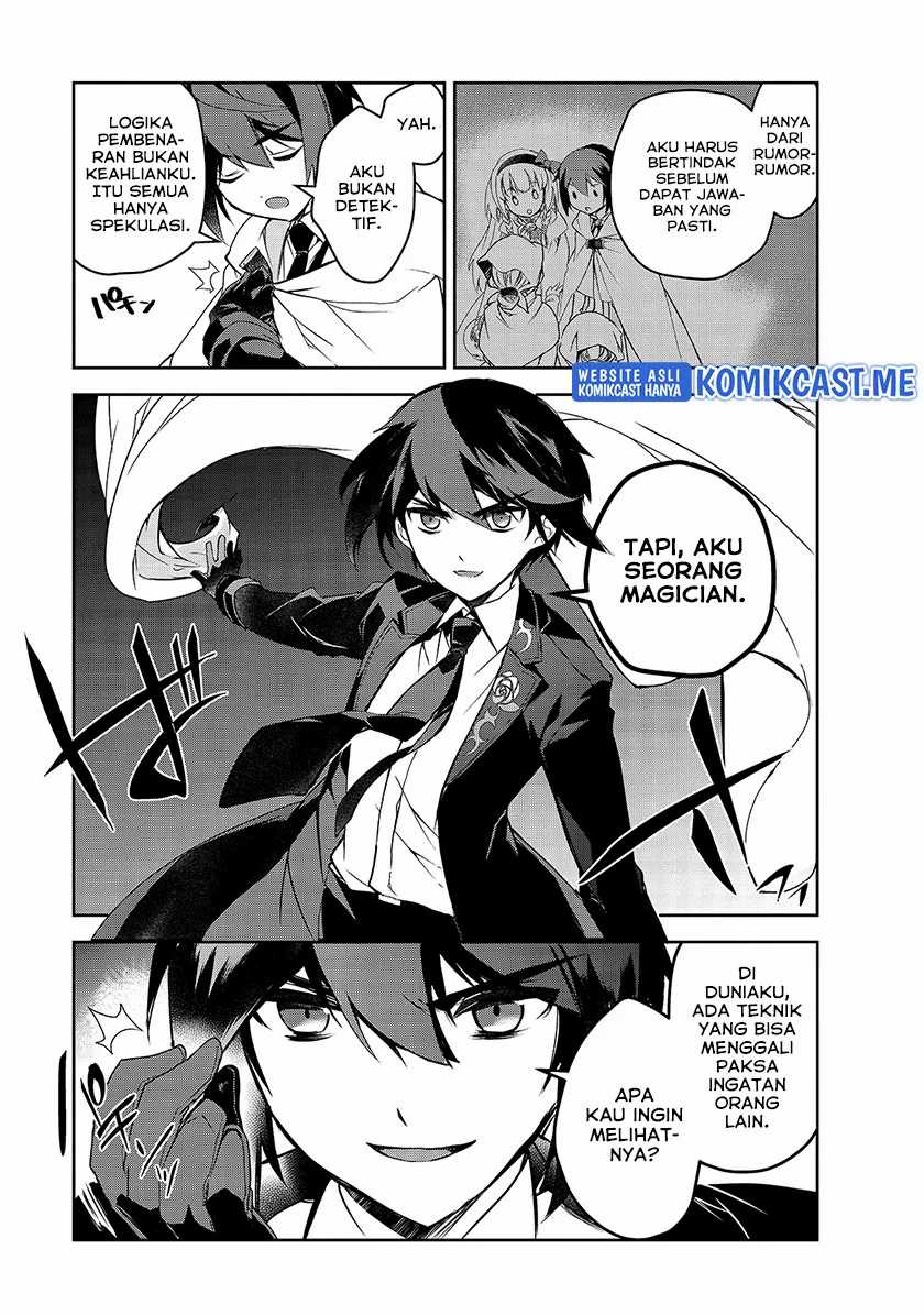 Isekai Mahou wa Okureteru! Chapter 42 - halaman 10