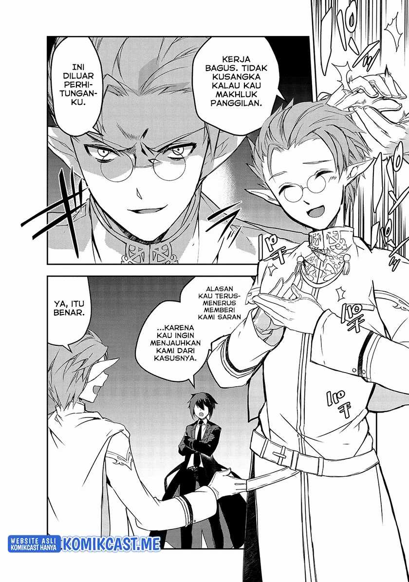 Isekai Mahou wa Okureteru! Chapter 42 - halaman 11