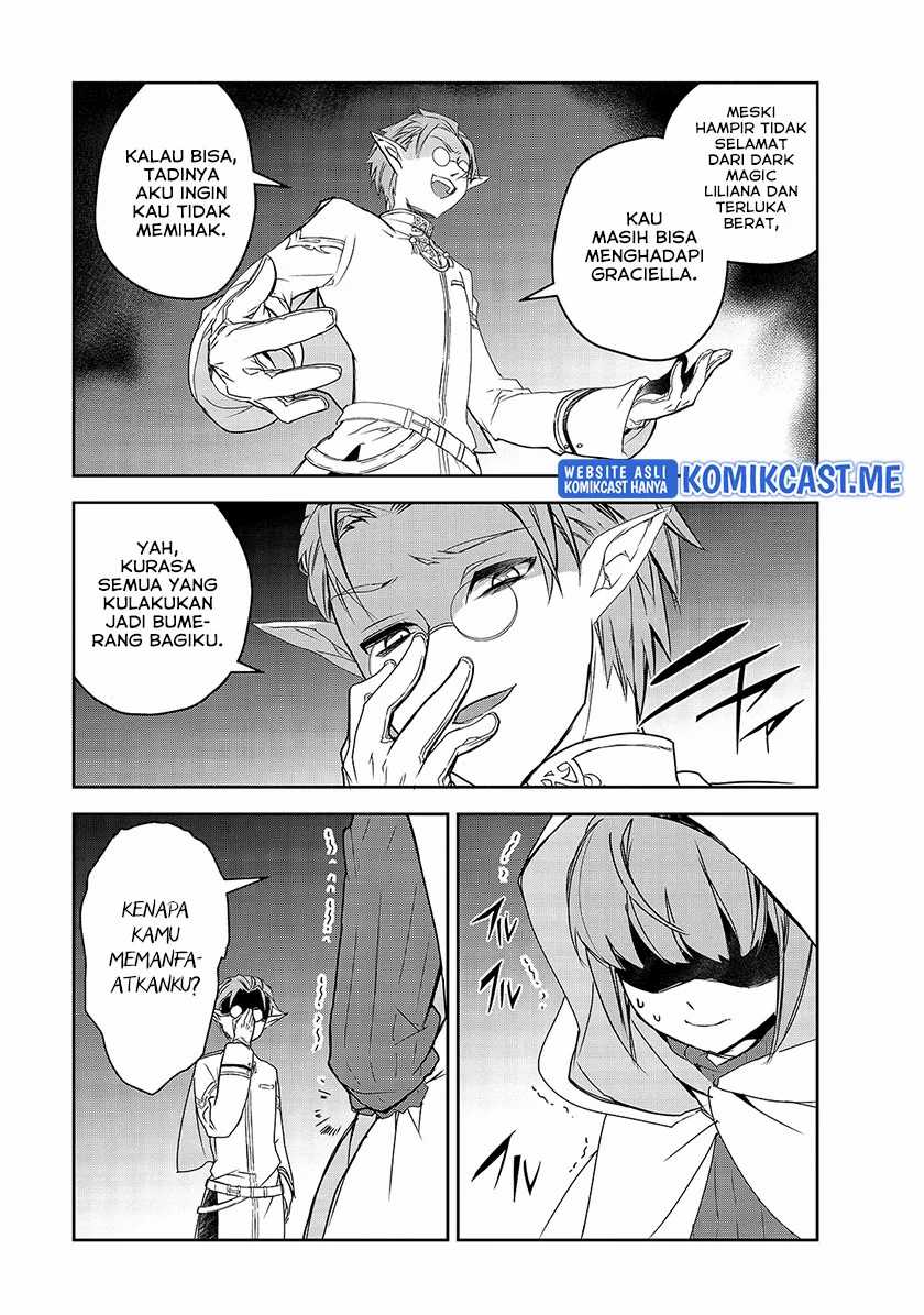 Isekai Mahou wa Okureteru! Chapter 42 - halaman 12