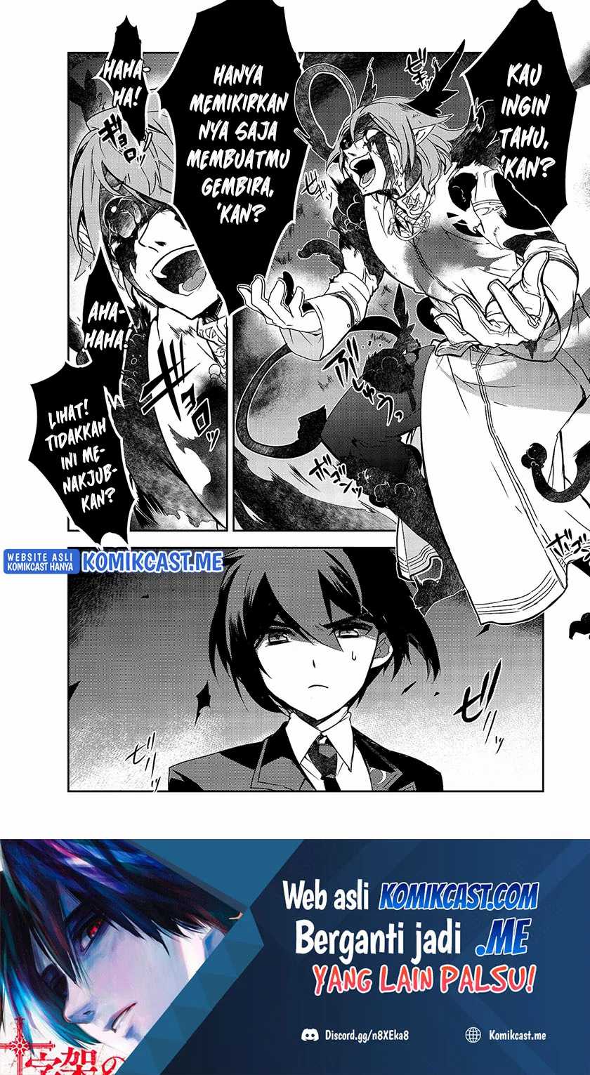 Isekai Mahou wa Okureteru! Chapter 42 - halaman 17
