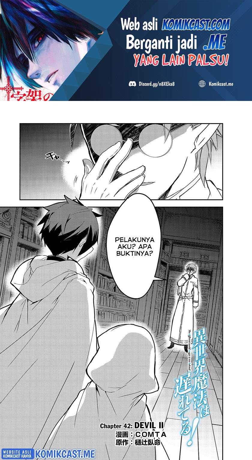 Isekai Mahou wa Okureteru! Chapter 42 - halaman 2