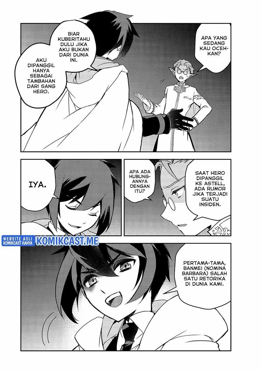 Isekai Mahou wa Okureteru! Chapter 42 - halaman 4