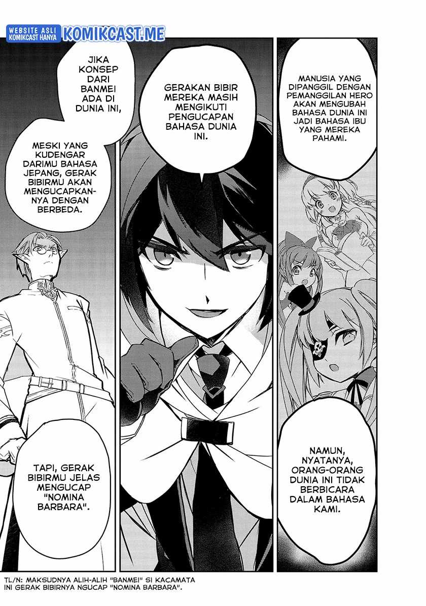 Isekai Mahou wa Okureteru! Chapter 42 - halaman 6