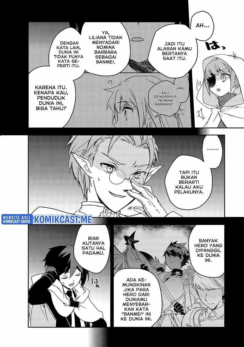 Isekai Mahou wa Okureteru! Chapter 42 - halaman 7