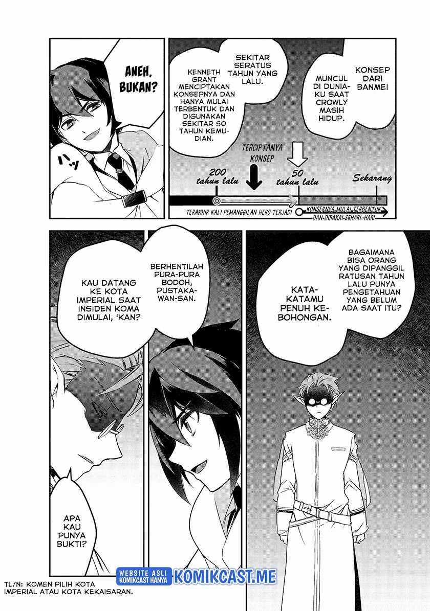 Isekai Mahou wa Okureteru! Chapter 42 - halaman 9