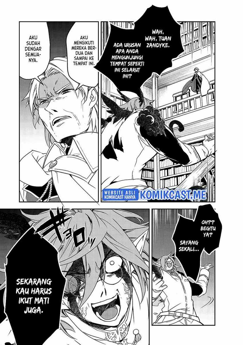 Isekai Mahou wa Okureteru! Chapter 43 - halaman 10