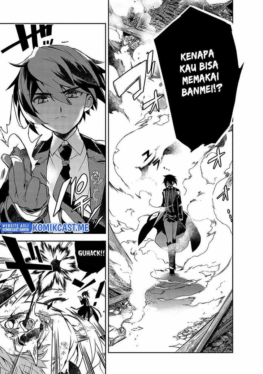 Isekai Mahou wa Okureteru! Chapter 43 - halaman 24