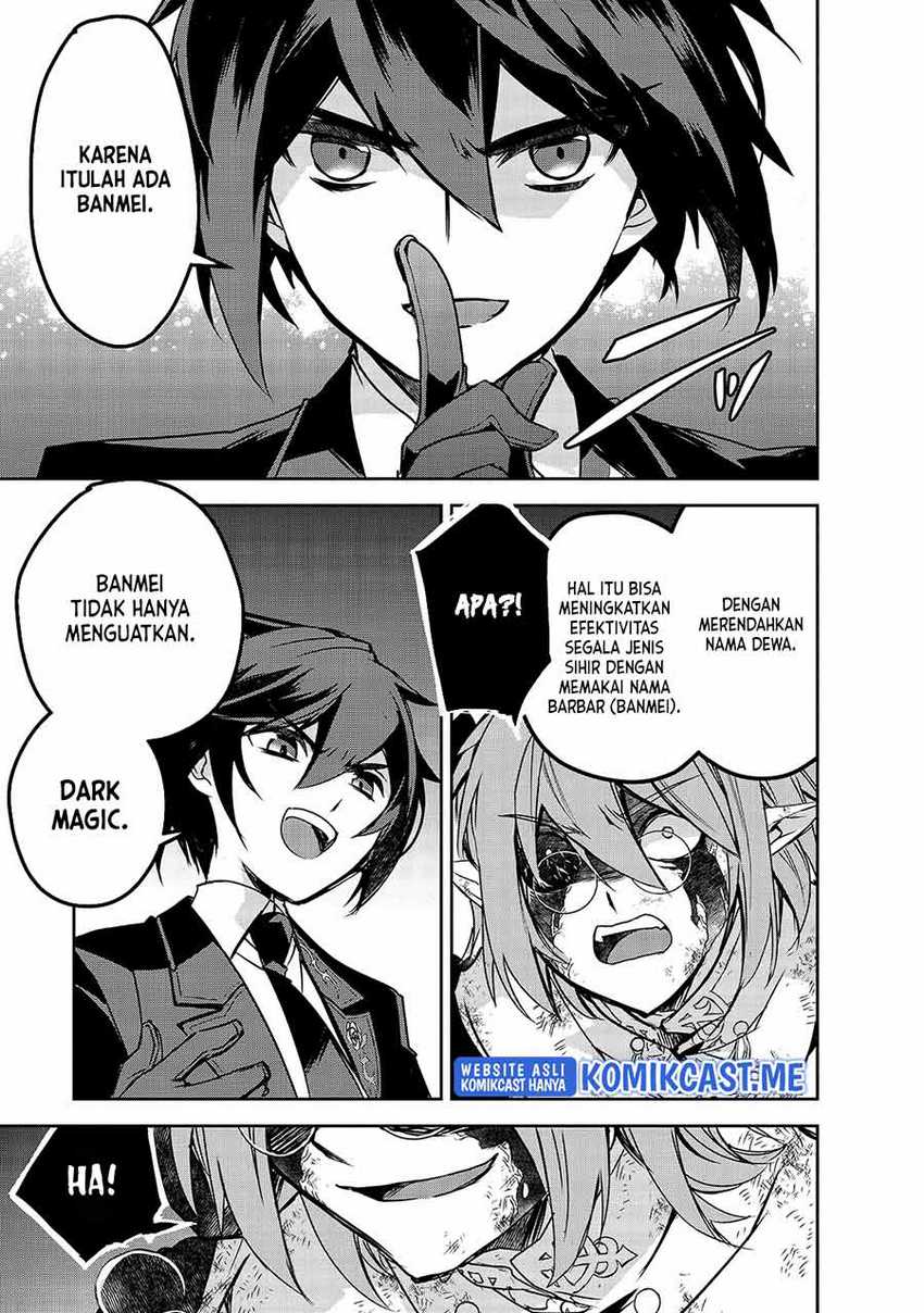 Isekai Mahou wa Okureteru! Chapter 43 - halaman 26