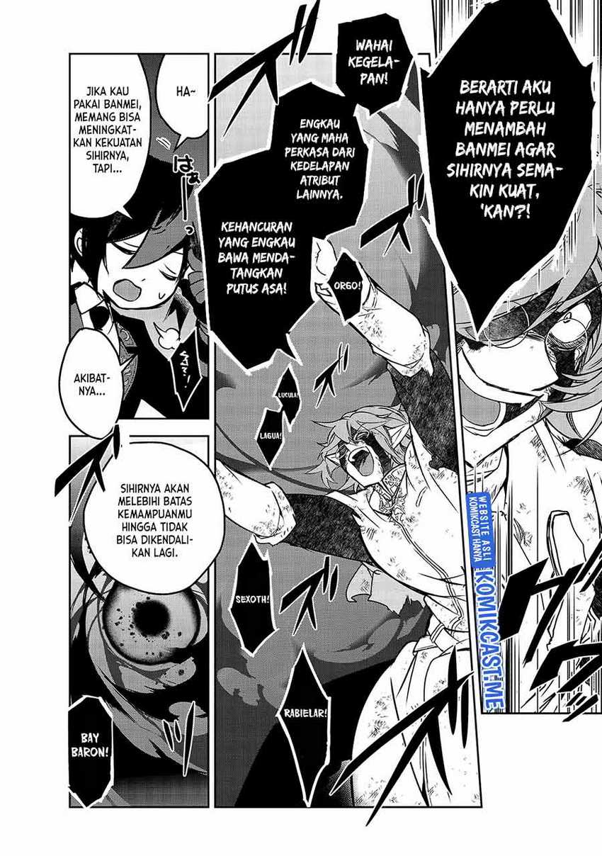 Isekai Mahou wa Okureteru! Chapter 43 - halaman 27