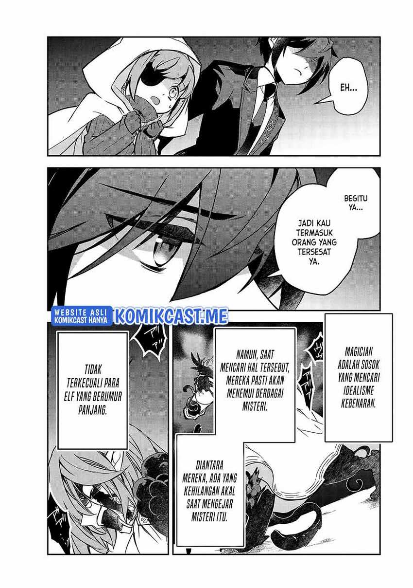 Isekai Mahou wa Okureteru! Chapter 43 - halaman 5